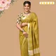 Golden__SILK TEXTILES BHAGALPUR