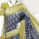 Blue__SILK TEXTILES BHAGALPUR