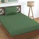 Green__Goodprize