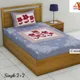 Grey__Goodprize