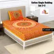 Orange__Goodprize