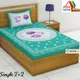 green__Goodprize