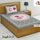 Grey__Goodprize