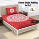 Red__Goodprize