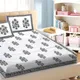 Gray__Kids Toys Valley