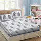 Gray__Kids Toys Valley