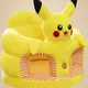 Yellow__Kids Toys Valley