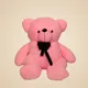 Pink__Kids Toys Valley