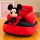 Red Black__Kids Toys Valley