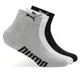 White-Black-CoolGray7