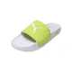White-LimePow-YellowAlert
