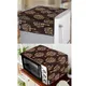Brown__E-Retailer