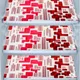 Red__E-Retailer