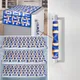Blue__E-Retailer