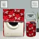 Maroon__E-Retailer