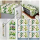 Green__E-Retailer