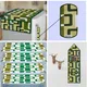 Green__E-Retailer
