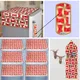 Red__E-Retailer