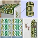 Green__E-Retailer