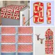 Red__E-Retailer