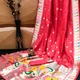 PEACH__NARI SRINGAAR
