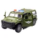 Green__Dealbindaas