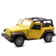 Yellow__Dealbindaas