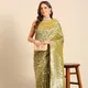 MAHENDI YELLOW