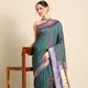 RAMA(BLUE)