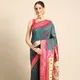 RAMA(PINK)