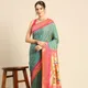 SEA GREEN(PINK)