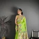 LEMON GREEN