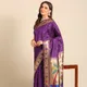 PURPLE(BLACK)