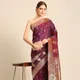 PURPLE(RED)
