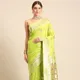 LEMON GREEN