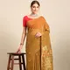 KHAKHI