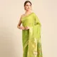 PERROT GREEN
