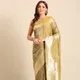 MAHENDI YELLOW