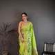 LEMON GREEN