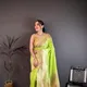 LEMON GREEN