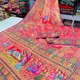 Gajari__Royal Rajgharana Sarees