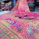 Pink__Royal Rajgharana Sarees