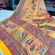 Yellow__Royal Rajgharana Sarees