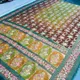 Mustard__Royal Rajgharana Sarees