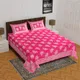 Pink__Pink City