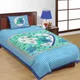 BLUE__Jaipuri bedsheet