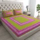GREEN__Pink City