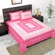PINK__Pink City