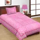 pink__Pink City