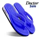 Royal Blue__DASHNY